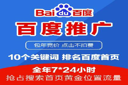 揭秘今日头条信息流广告：一则成功案例的背后