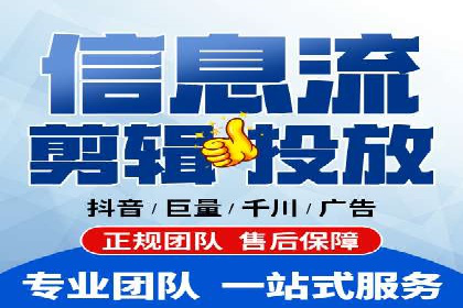 某企业通过百度推广竞价实现品牌快速崛起
