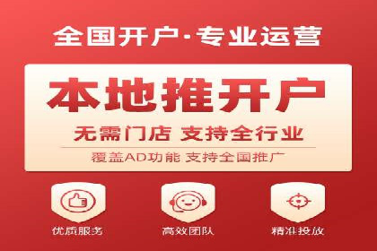 提升转化率：SEM竞价广告案例解析