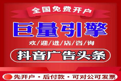 百度平台推广案例：跨行业营销的成功经验